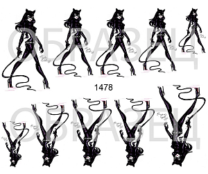 Слайдер-дизайн "Женщина-кошка 1478"