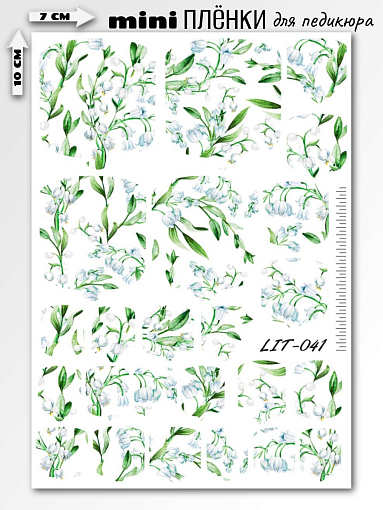 Anna Tkacheva, мини наклейки пленки для педикюра LIT-041