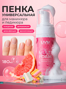 Livsi, Multi Foam Citrus Fruits & Bubble Gum - универсальная пенка 5в1 для рук, ног и тела, 180 мл