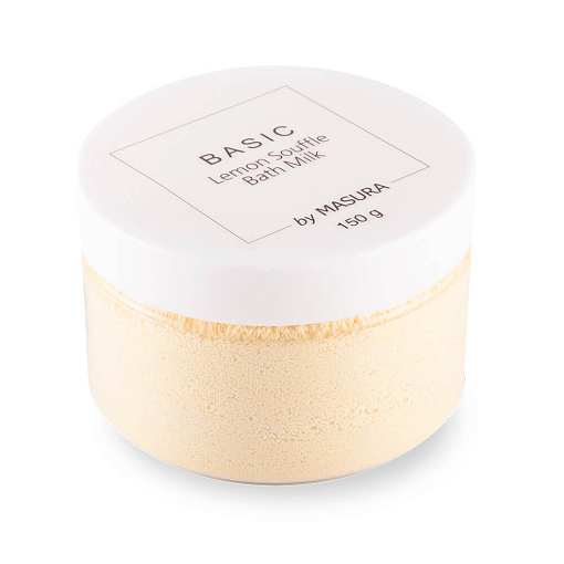 УЦЕНКА, Masura, сухое молочко для ванны «Lemon Souffle», 150гр