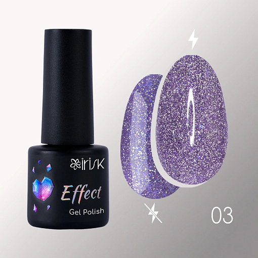 Irisk, Effect Gel Polish Reflective - светоотражающий гель-лак с эффектом №03, 5 мл