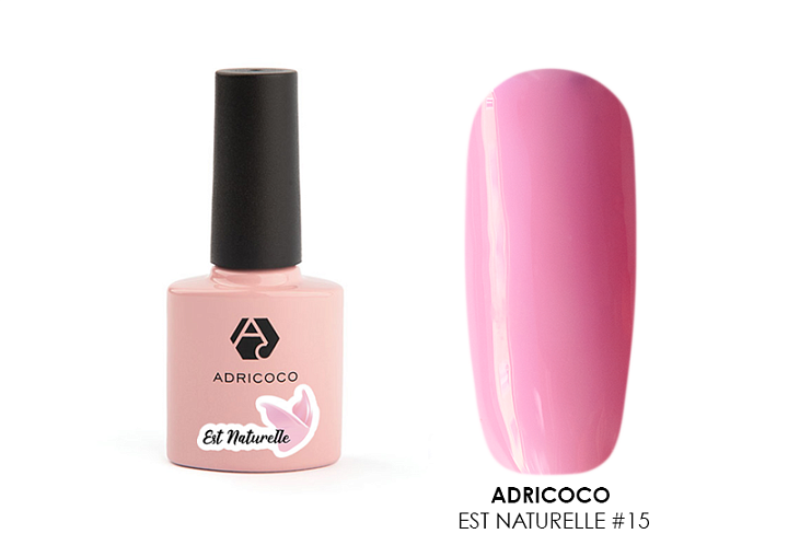 Adricoco, камуфлирующий гель-лак (Est Naturelle №15), 8 мл