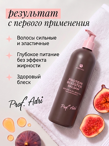 Adricoco, Prof Adri - ревитализирующий бальзам для волос с комплексом протеинов злаковых, 1000 мл