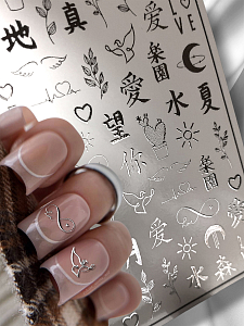 Anna Tkacheva, слайдер-дизайн MilliArt металлик MTL-279