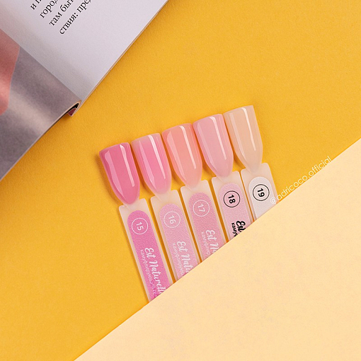 Adricoco, камуфлирующий гель-лак (Est Naturelle №15), 8 мл