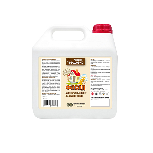 Тефлекс, Фасад - средство для удаления загрязнений с наружных поверхностей, 3 л