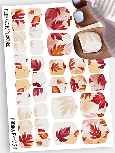 Anna Tkacheva, наклейки пленки для педикюра PR-754