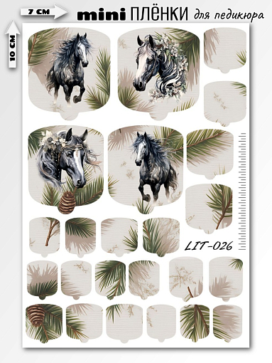 Anna Tkacheva, мини наклейки пленки для педикюра LIT-026