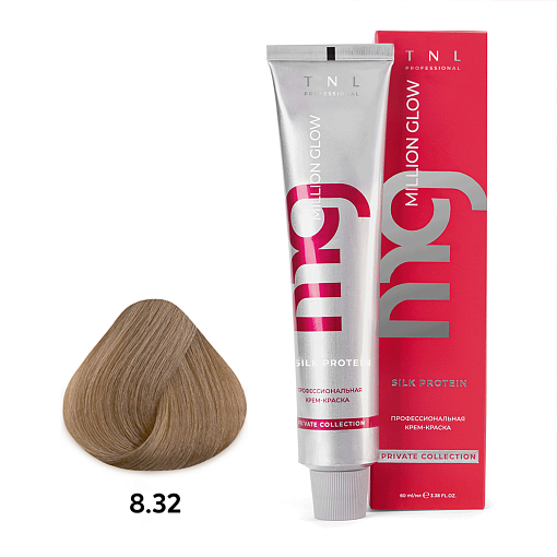 TNL, Million glow Silk protein - крем-краска для волос (8.32 Светл.блонд золотист.перламутр.), 60 мл