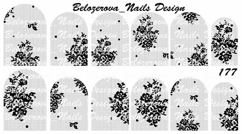 Слайдер-дизайн Belozerova Nails Design на белой пленке (177)