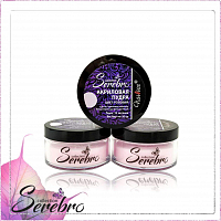 Serebro, акриловая пудра (розовая), 30 гр