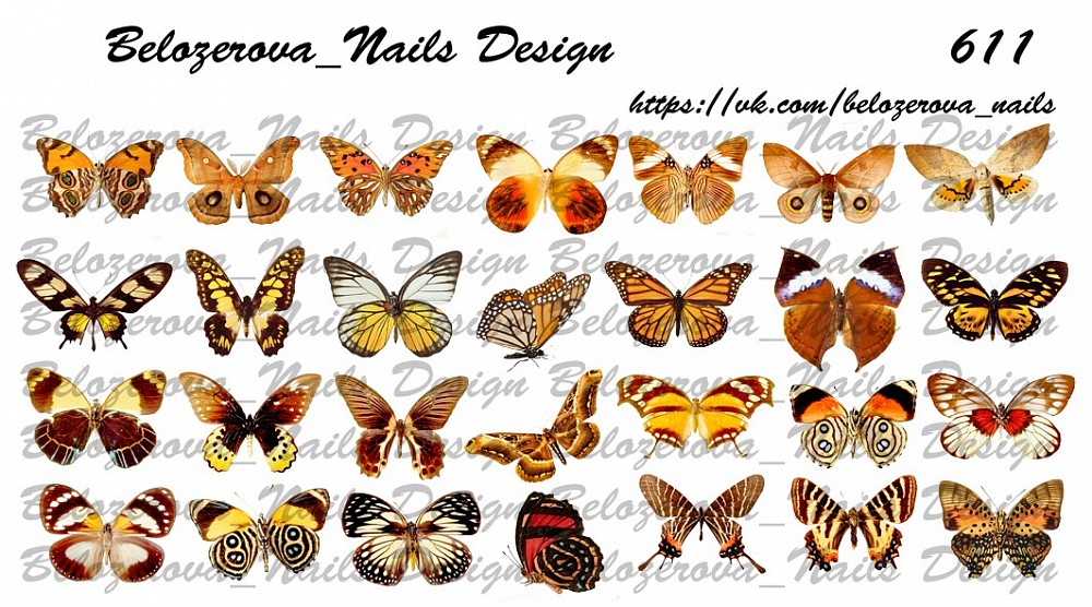 Слайдер-дизайн Belozerova Nails Design на белой пленке (611)