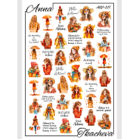 Anna Tkacheva, слайдер-дизайн AW-221