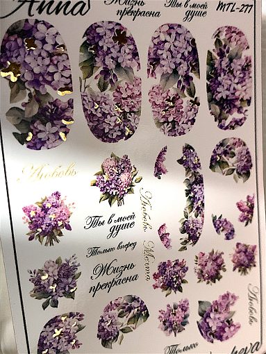 Anna Tkacheva, слайдер-дизайн MilliArt металлик MTL-277