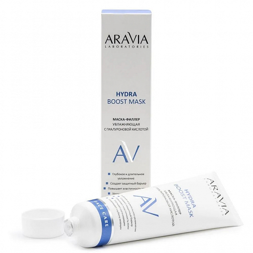 Aravia Laboratories, HYDRA BOOST MASK - маска-филлер увлажняющая с гиалуроновой кислотой, 100 мл