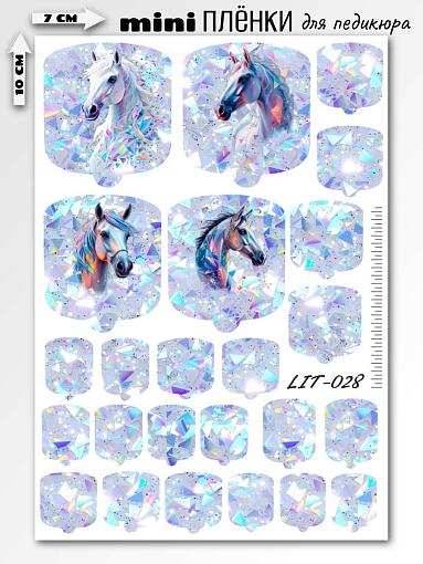 Anna Tkacheva, мини наклейки пленки для педикюра LIT-028