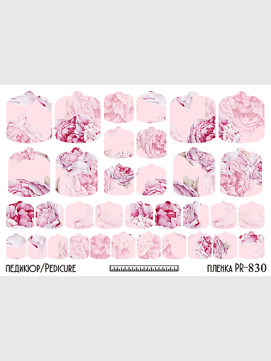 Anna Tkacheva, наклейки пленки для педикюра PR-830