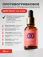Rosilak, PROFIT - профилактическое противогрибковое средство, 25 мл