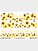 Anna Tkacheva, наклейки пленки для педикюра PR-839