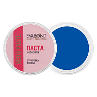 Evabond, паста неоновая для бровей Neon paste (01 Синяя), 5 гр