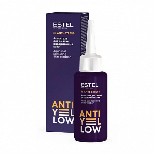 Estel, ANTI-YELLOW - аква-гель для снятия раздражения кожи, 80 мл