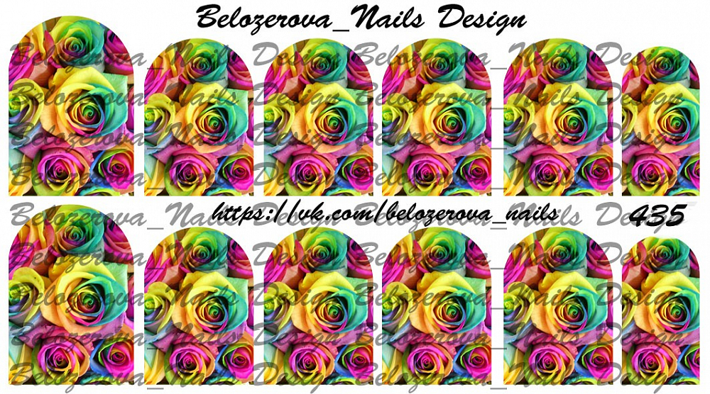 Слайдер-дизайн Belozerova Nails Design на белой пленке (435)