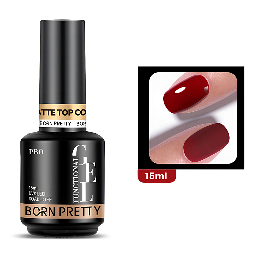 Born Pretty, PRO Matte top coat - матовый топ для гель-лака, 15 мл