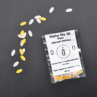 Atis, сменные внутренние файлы для Manicure Stylus*30 (White, 240 грит), 60 шт