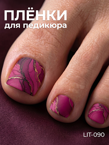 Anna Tkacheva, мини наклейки пленки для педикюра LIT-090