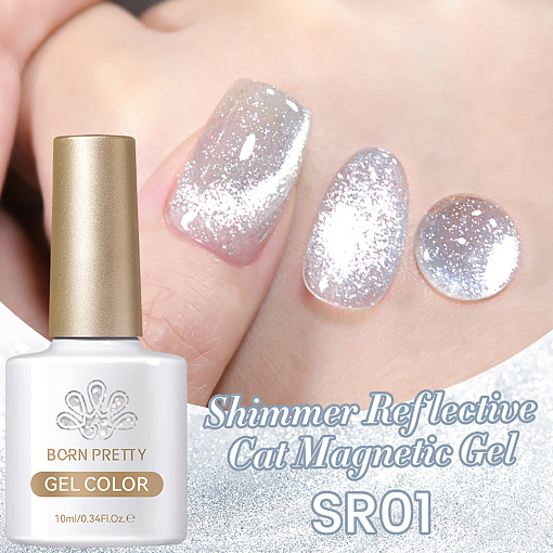 Born Pretty, Shimmer Reflective Cat - магнитный гель-лак светоотражающий SR01, 10 мл