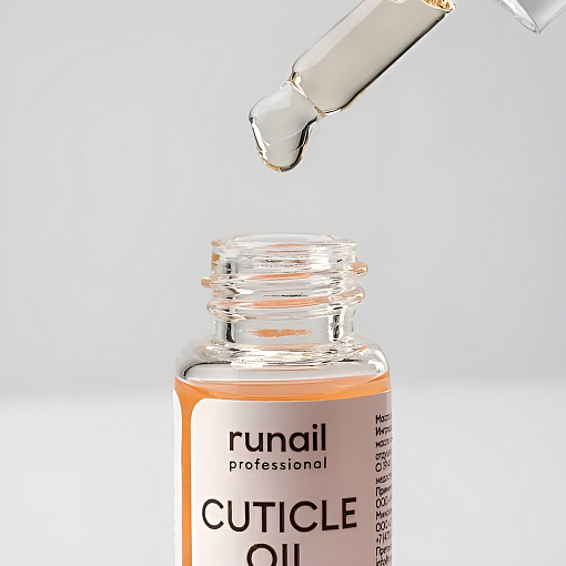 RuNail, набор №72 бескислотный праймер для работы с гелевыми составами, масло для ногтей и кутикулы