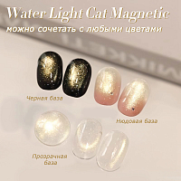 Born Pretty, Water Light Cat Magnetic Gel - магнитный гель-лак "кошачий глаз" MY355, 10 мл