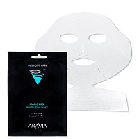 Aravia, Magic-PRO REVITALIZING MASK - экспресс-маска ревитализирующая для всех типов кожи