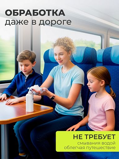Livsi, набор №42 пенок для дезинфекции, дезодорирования и очищения кожи рук и ног, 3 х 180 мл