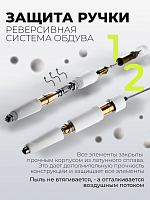 Dr.Alex, аппарат для маникюра и педикюра SP-110 45 тыс.об.,100 Вт (01 Без педали)