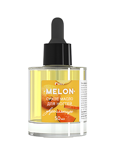 Milv, сухое укрепляющее масло для ногтей MELON, 50 мл
