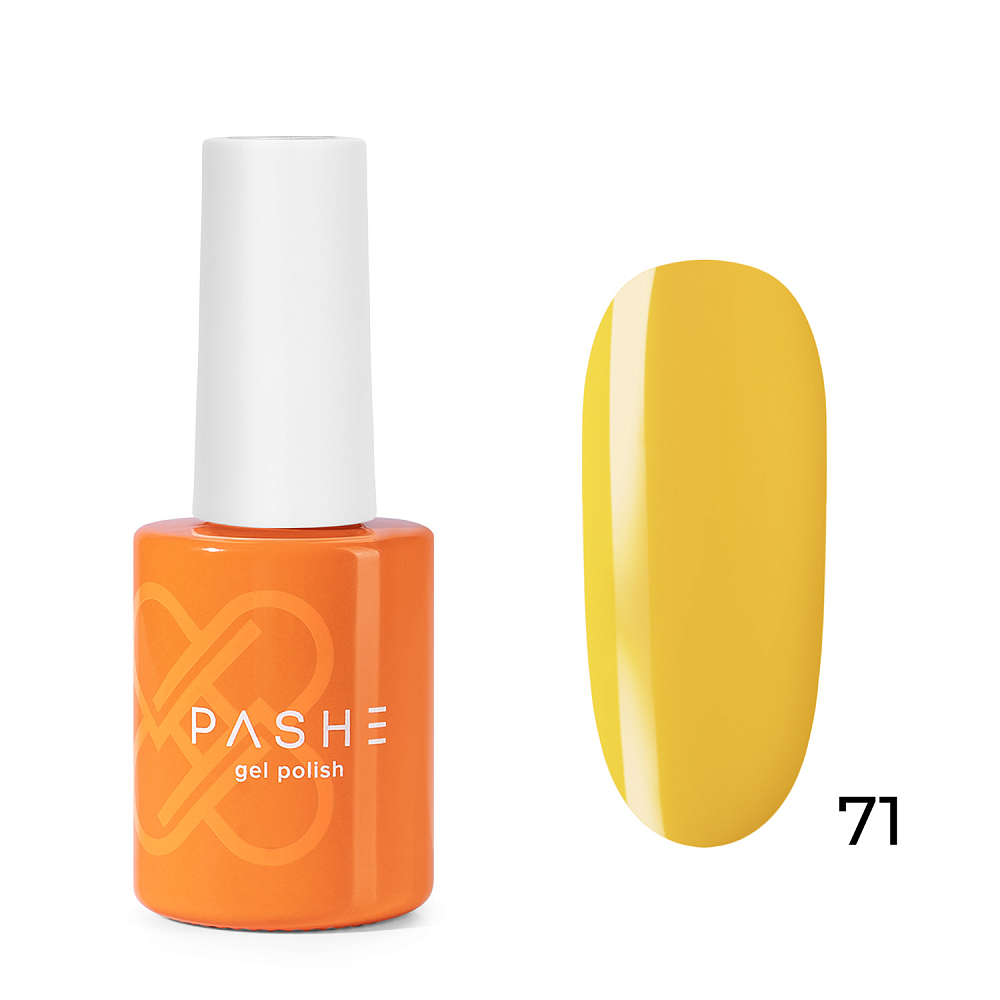 PASHE, гель-лак Atelier №71 осень-зима 2024 (солнечный желтый), 9 мл