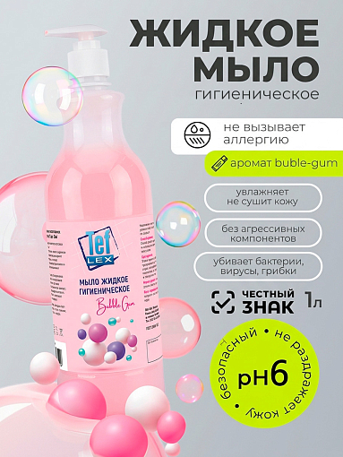 Тефлекс, мыло жидкое гигиеническое с отдушкой бабл гам (дозатор), 1 л