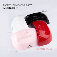 TNL, UV LED-лампа "Moonlight" (белая), 24 W