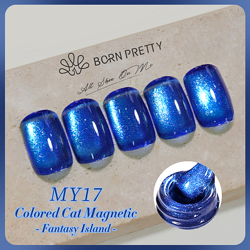 Born Pretty, Fantasy Island Cat Magnetic Gel - магнитный гель-лак "кошачий глаз" MY17, 10 мл