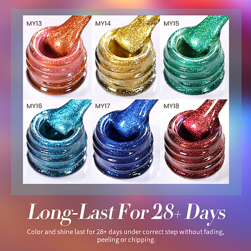 Born Pretty, Fantasy Island Cat Magnetic Gel - магнитный гель-лак "кошачий глаз" MY18, 10 мл