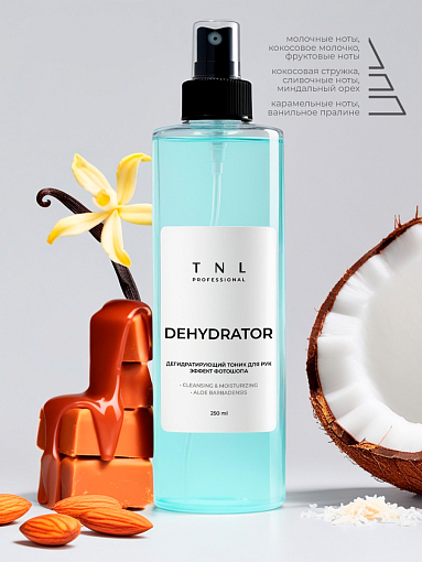 TNL, Dehydrator - дегидратирующий тоник для рук с эффектом фотошопа (Кокосовое печенье), 250 мл