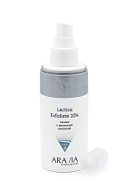 Aravia, Lactica Exfoliate - пилинг с молочной кислотой, 150 мл