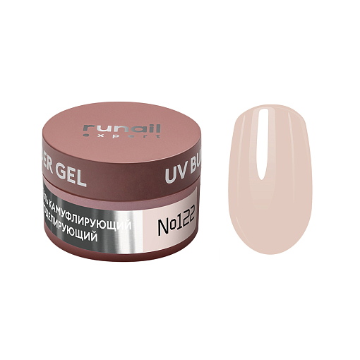 Runail Expert, UV BUILDER GEL - гель моделирующий №122, 15 гр