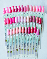 E.Co Nails, гель-лак (№043), 10мл