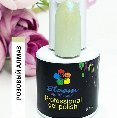 

Bloom, гель-лак полупрозрачный (Розовый алмаз), 8мл, Белый