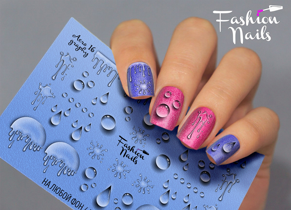 Fashion Nails, слайдер-дизайн "AEROgraphy" №16 Fashion Nails, слайдер-дизайн "AEROgraphy" №16