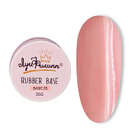 Луи Филипп, Rubber Base Basic - камуфлирующая каучуковая база № 05, 30 гр