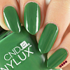CND Vinylux - недельный лак Винилюкс (Palm Deco 246), 15 мл