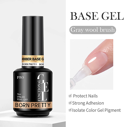 Born Pretty, PRO Base Coat - база для гель-лака, 15 мл